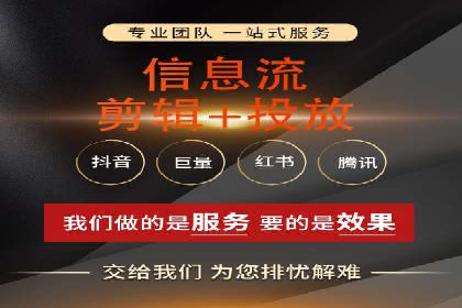百度推广开户案例：从失败到成功的转变